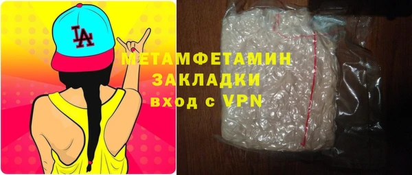 mix Володарск