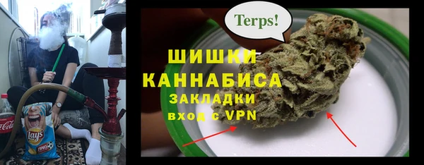 mix Володарск
