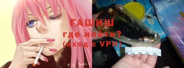 mix Володарск