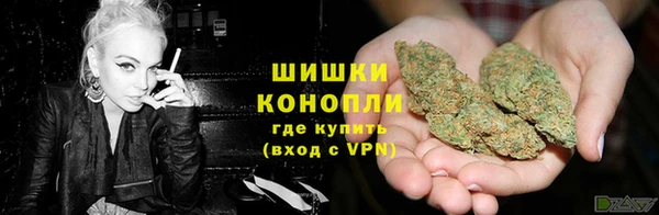 кокаин Волосово