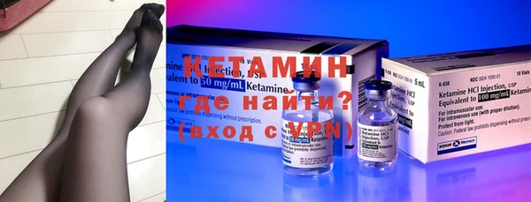mix Володарск