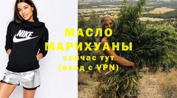 mix Володарск