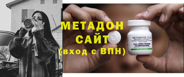 mix Володарск