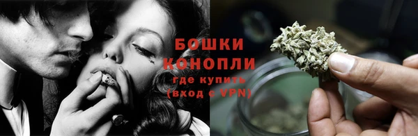 mix Володарск