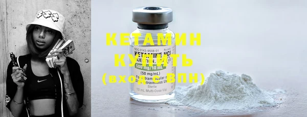 mix Володарск