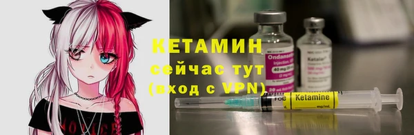 mix Володарск