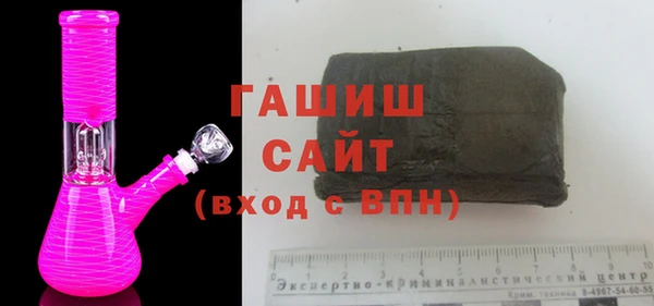 mix Володарск