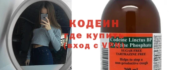 mix Володарск