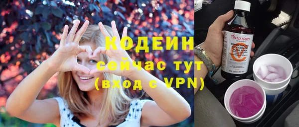 mix Володарск