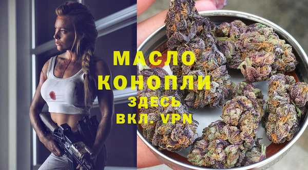 mix Володарск
