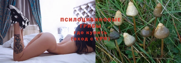 mix Володарск