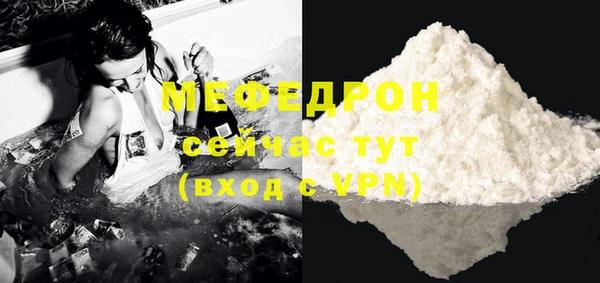mix Володарск